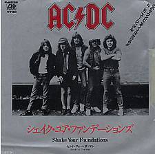AC-DC : Shake Your Foundations (Japan)